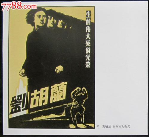 高仿台湾东海大学文凭毕业证